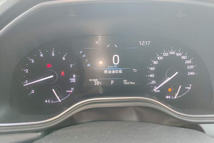 Used Toyota Avalon 2022 2.0L Luxury Edition Instrument Cluster