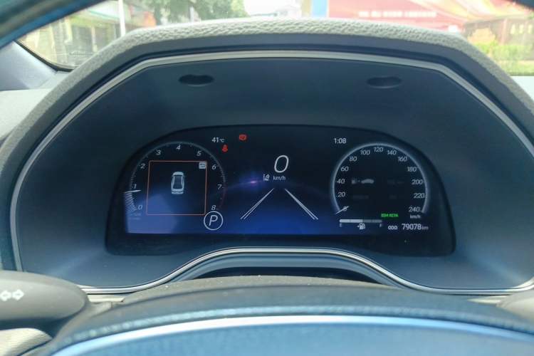 Used Toyota Avalon 2022 2.0L XLE Premium Edition Instrument Cluster