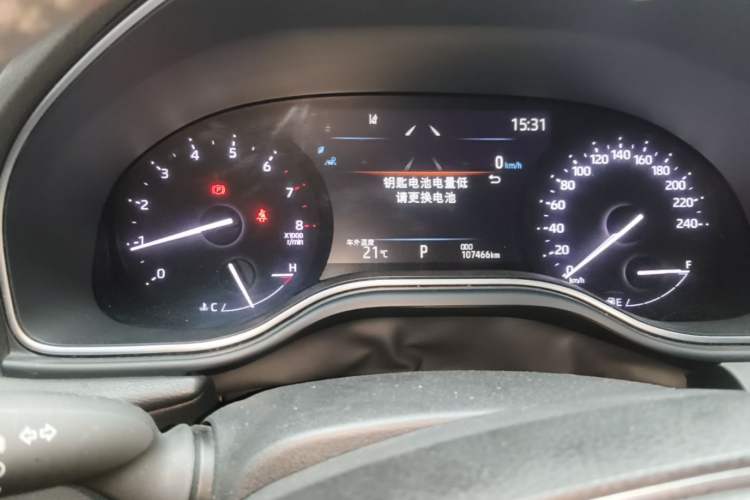 Used Toyota Avalon 2022 2.0L Luxury Edition Instrument Cluster