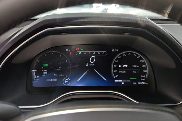 Used Toyota Avalon 2022 2.0L XLE Premium Edition Instrument Cluster