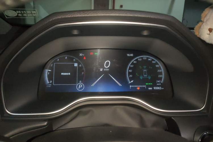 Used Toyota Avalon 2022 2.0L XLE Premium Edition Instrument Cluster