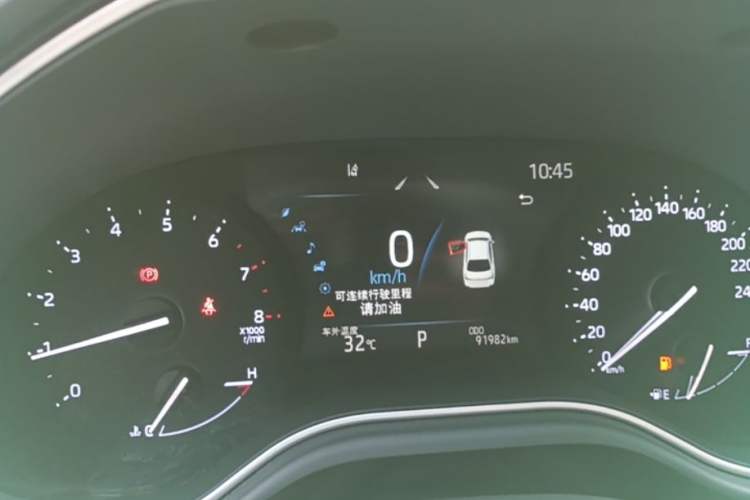 Used Toyota Avalon 2022 2.0L Luxury Edition Instrument Cluster