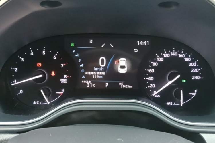 Used Toyota Avalon 2022 2.0L Luxury Edition Instrument Cluster