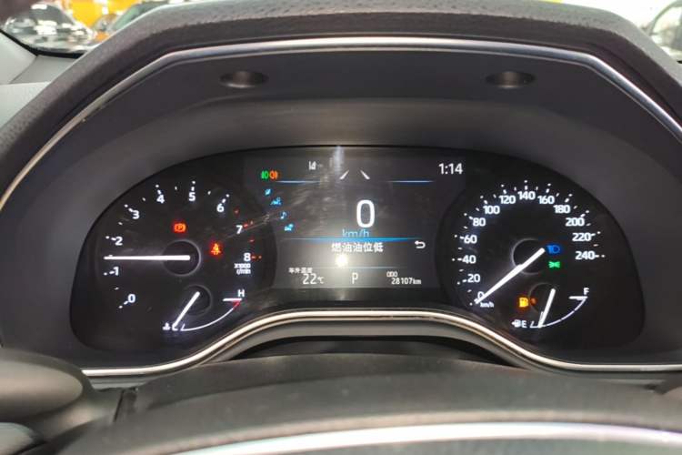 Used Toyota Avalon 2022 2.0L Luxury Edition Instrument Cluster