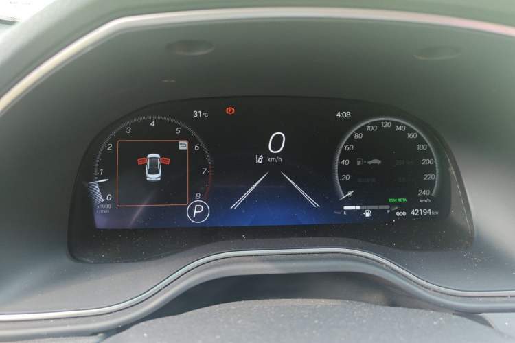 Used Toyota Avalon 2022 2.5L Touring Premium Edition Instrument Cluster