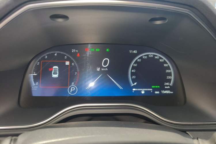 Used Toyota Avalon 2022 2.0L XLE Premium Edition Instrument Cluster