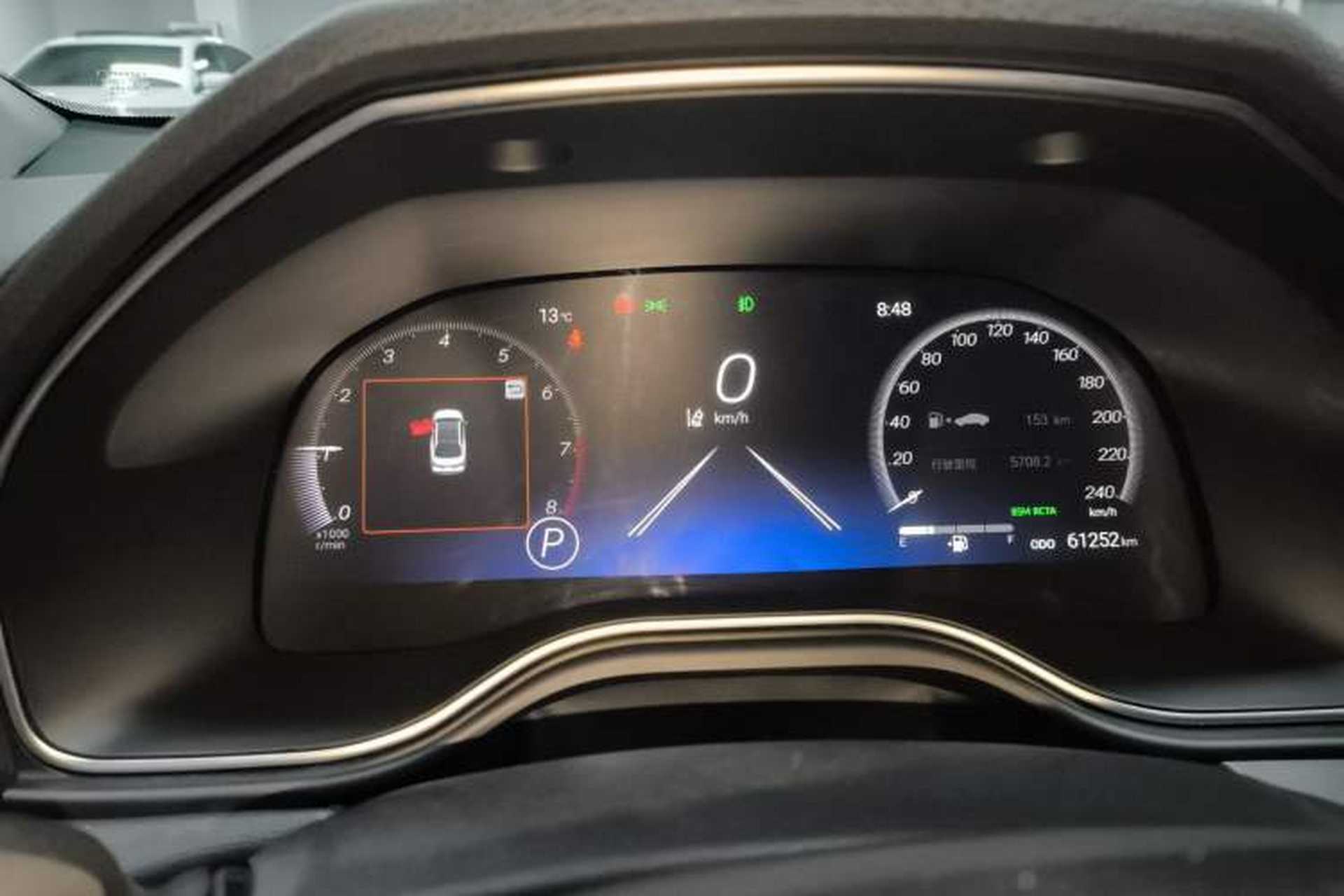 Used Toyota Avalon 2022 2.5L Touring Premium Edition Instrument Cluster
