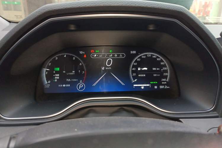 Used Toyota Avalon 2022 2.0L XLE Premium Edition Instrument Cluster