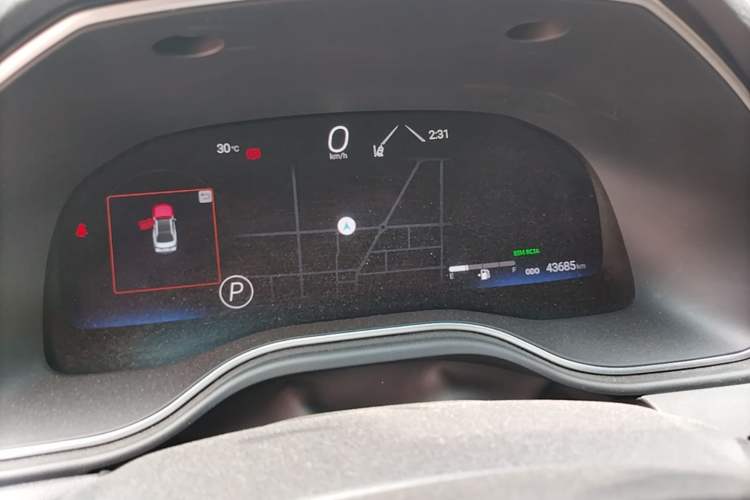Used Toyota Avalon 2022 2.0L XLE Premium Edition Instrument Cluster