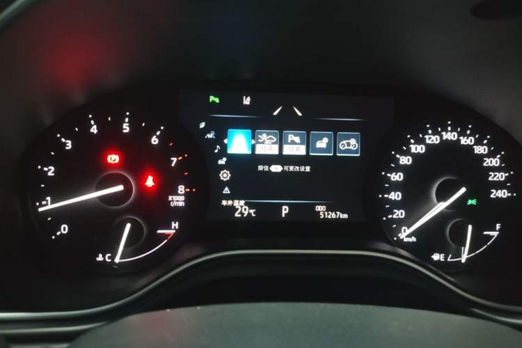 Used Toyota Avalon 2022 2.0L Luxury Edition Instrument Cluster