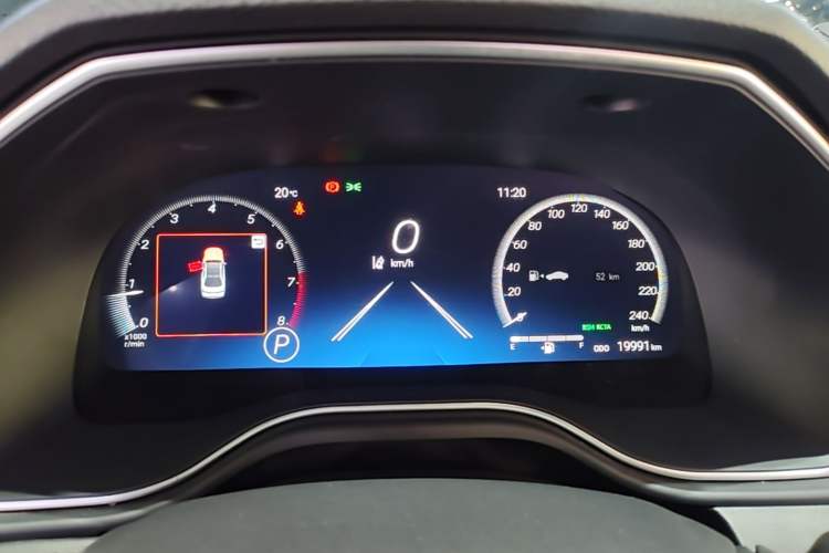 Used Toyota Avalon 2022 2.0L XLE Premium Edition Instrument Cluster