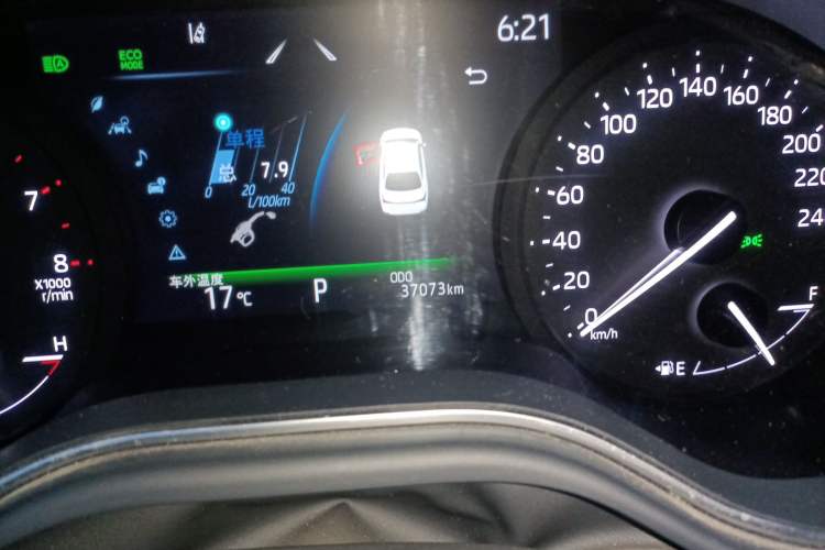 Used Toyota Avalon 2022 2.5L Luxury Edition Odometer Close Up