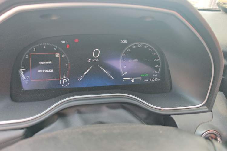 Used Toyota Avalon 2022 2.0L XLE Premium Edition Odometer Close Up
