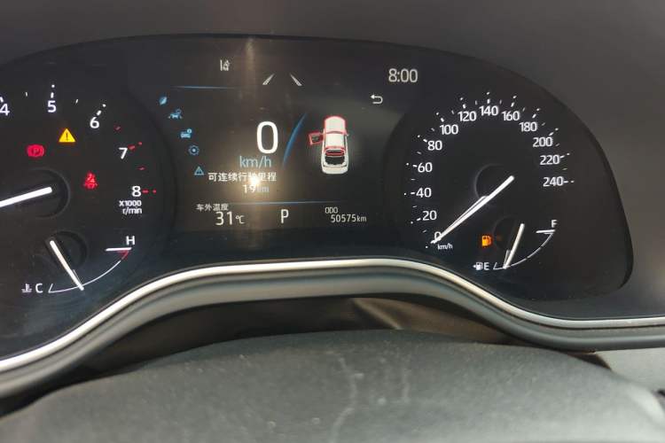 Used Toyota Avalon 2022 2.0L Luxury Edition Odometer Close Up