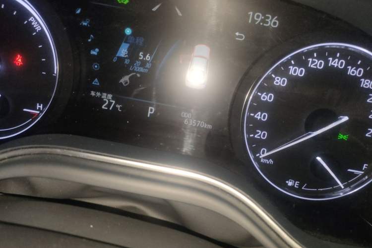 Used Toyota Avalon 2022 Dual-Engine 2.5L Luxury Edition Odometer Close Up