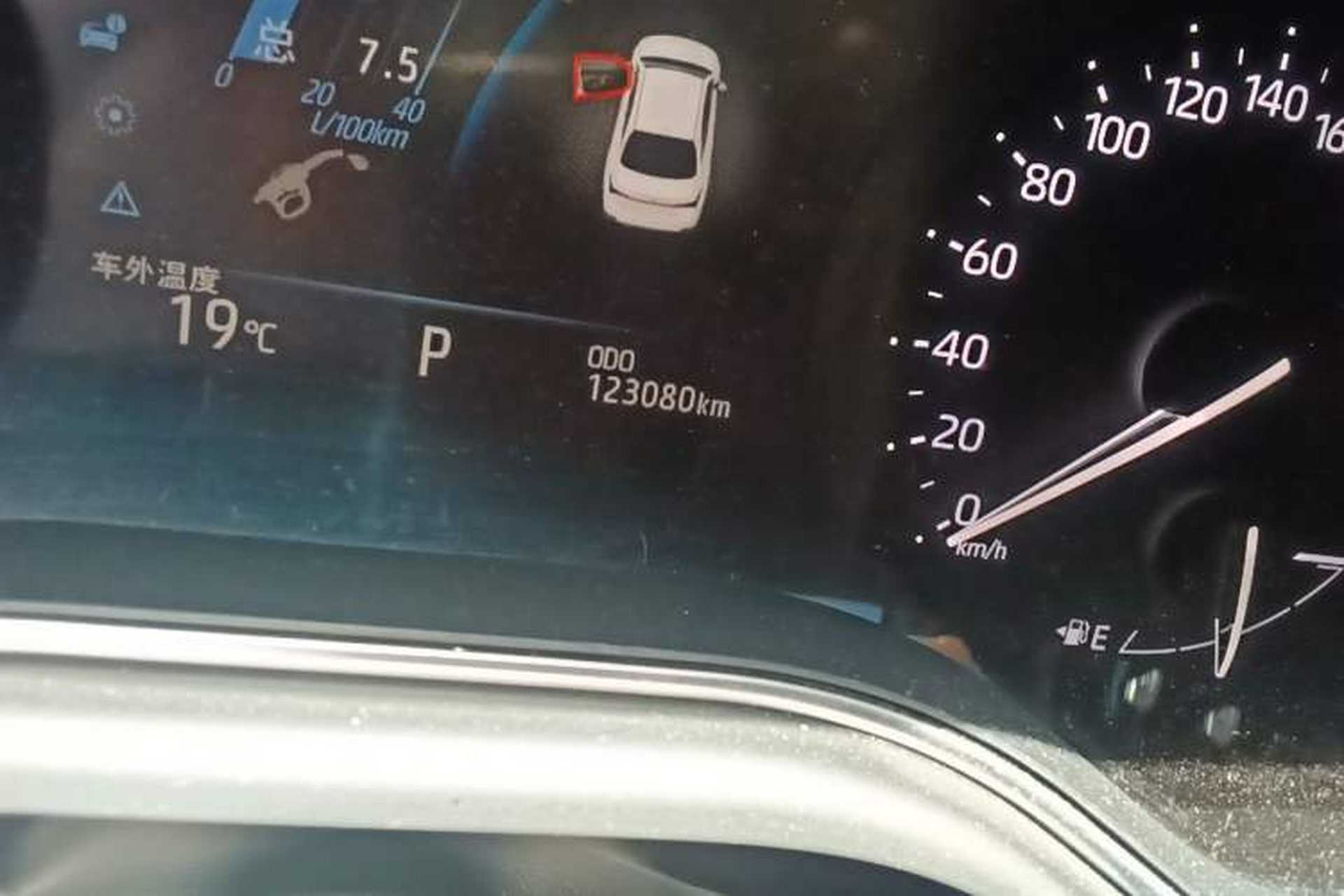 Used Toyota Avalon 2022 2.0L Luxury Edition Odometer Close Up