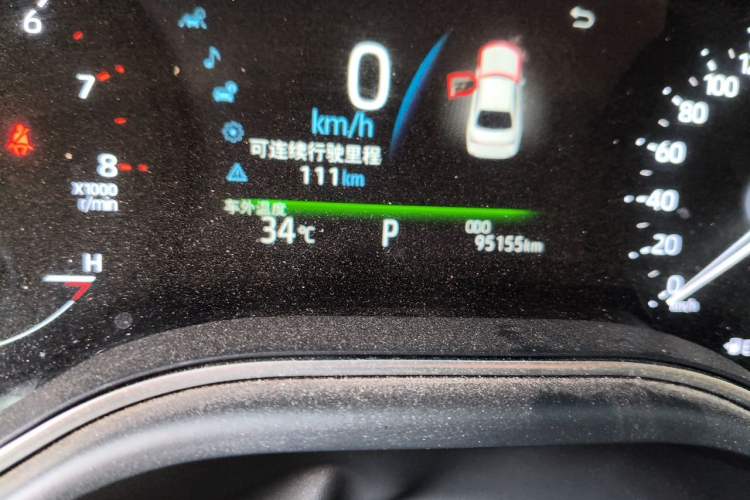 Used Toyota Avalon 2022 2.5L Luxury Edition Odometer Close Up