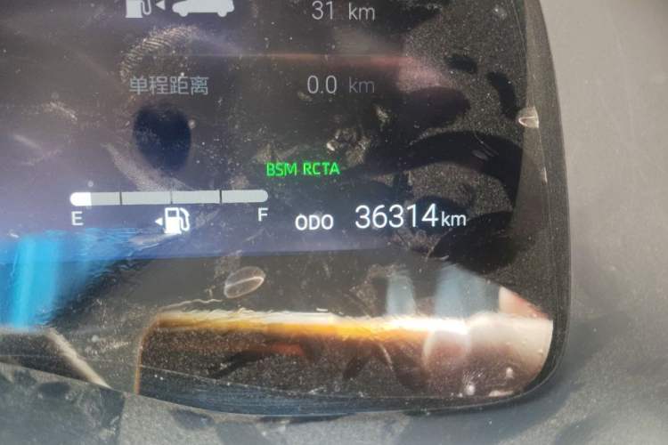 Used Toyota Avalon 2022 2.0L XLE Premium Edition Odometer Close Up