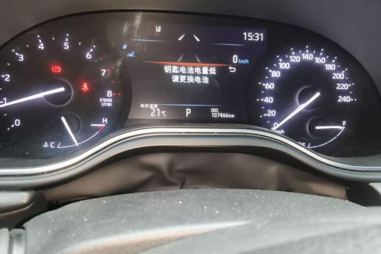 Used Toyota Avalon 2022 2.0L Luxury Edition Odometer Close Up