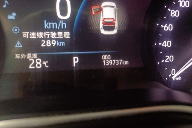 Used Toyota Avalon 2022 2.5L Luxury Edition Odometer Close Up