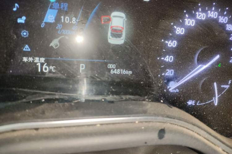 Used Toyota Avalon 2022 2.0L Luxury Edition Odometer Close Up