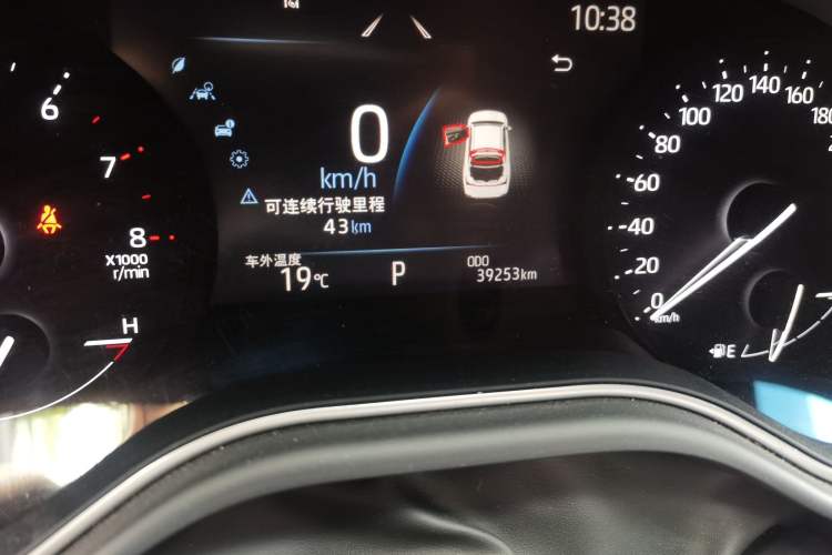 Used Toyota Avalon 2022 2.0L Ambition Edition Odometer Close Up