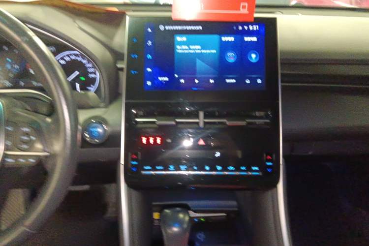 Used Toyota Avalon 2022 Dual-Engine 2.5L Luxury Edition Audio And AC Panel