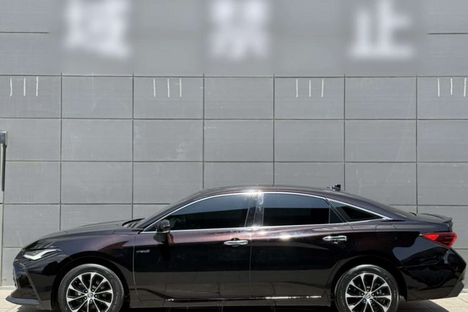 Used Toyota Avalon 2022 Dual-Engine 2.5L Luxury Edition Exterior 2