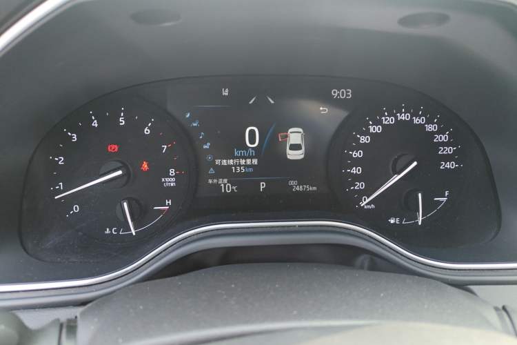 Used Toyota Avalon 2022 2.5L Luxury Edition Instrument Cluster