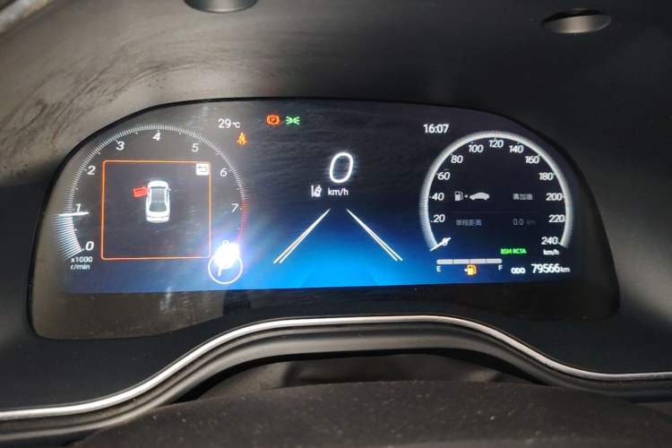 Used Toyota Avalon 2022 2.0L XLE Premium Edition Instrument Cluster