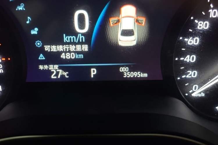 Used Toyota Avalon 2022 2.5L Luxury Edition Odometer Close Up