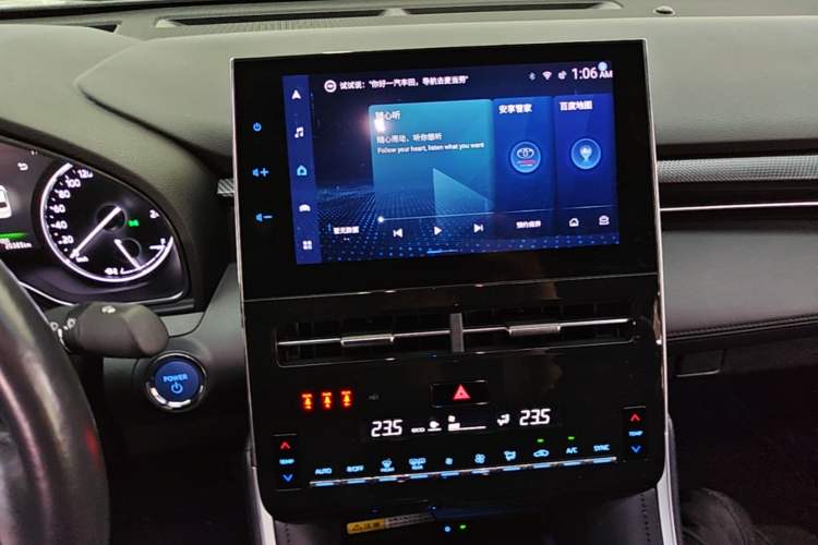 Used Toyota Avalon 2022 Dual-Engine 2.5L Luxury Edition Audio And AC Panel