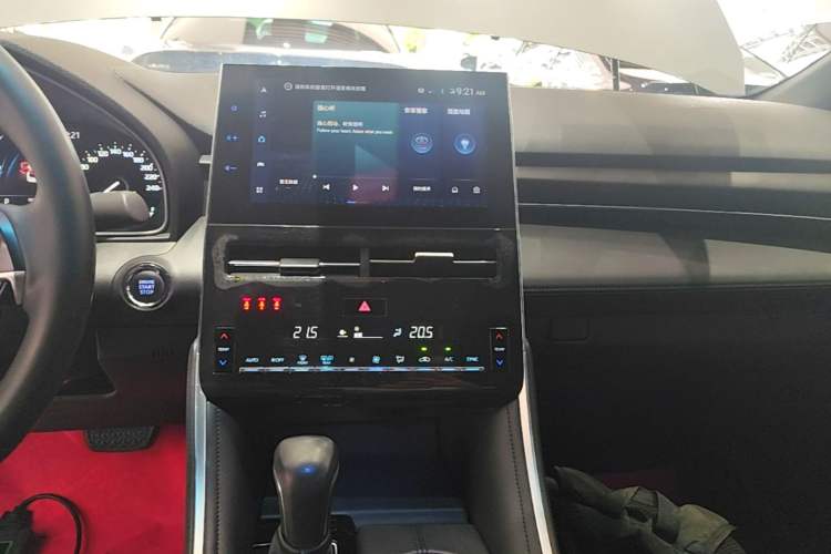 Used Toyota Avalon 2022 2.0L Luxury Edition Audio And AC Panel