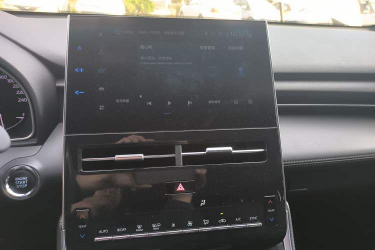 Used Toyota Avalon 2022 2.5L Luxury Edition Audio And AC Panel