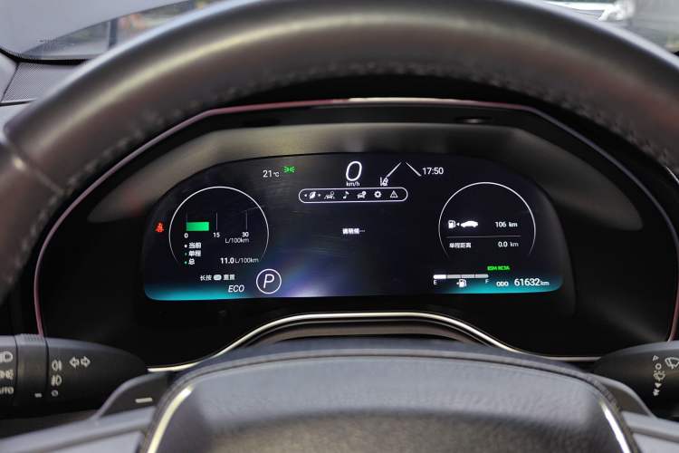 Used Toyota Avalon 2022 2.5L Touring Premium Edition Instrument Cluster