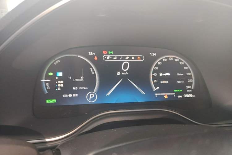 Used Toyota Avalon 2022 Dual-Engine 2.5L XLE Premium Edition Instrument Cluster
