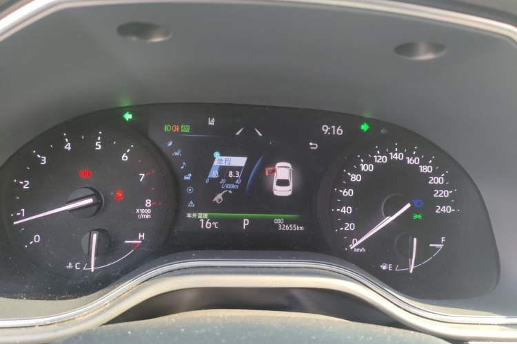 Used Toyota Avalon 2022 2.5L Luxury Edition Instrument Cluster