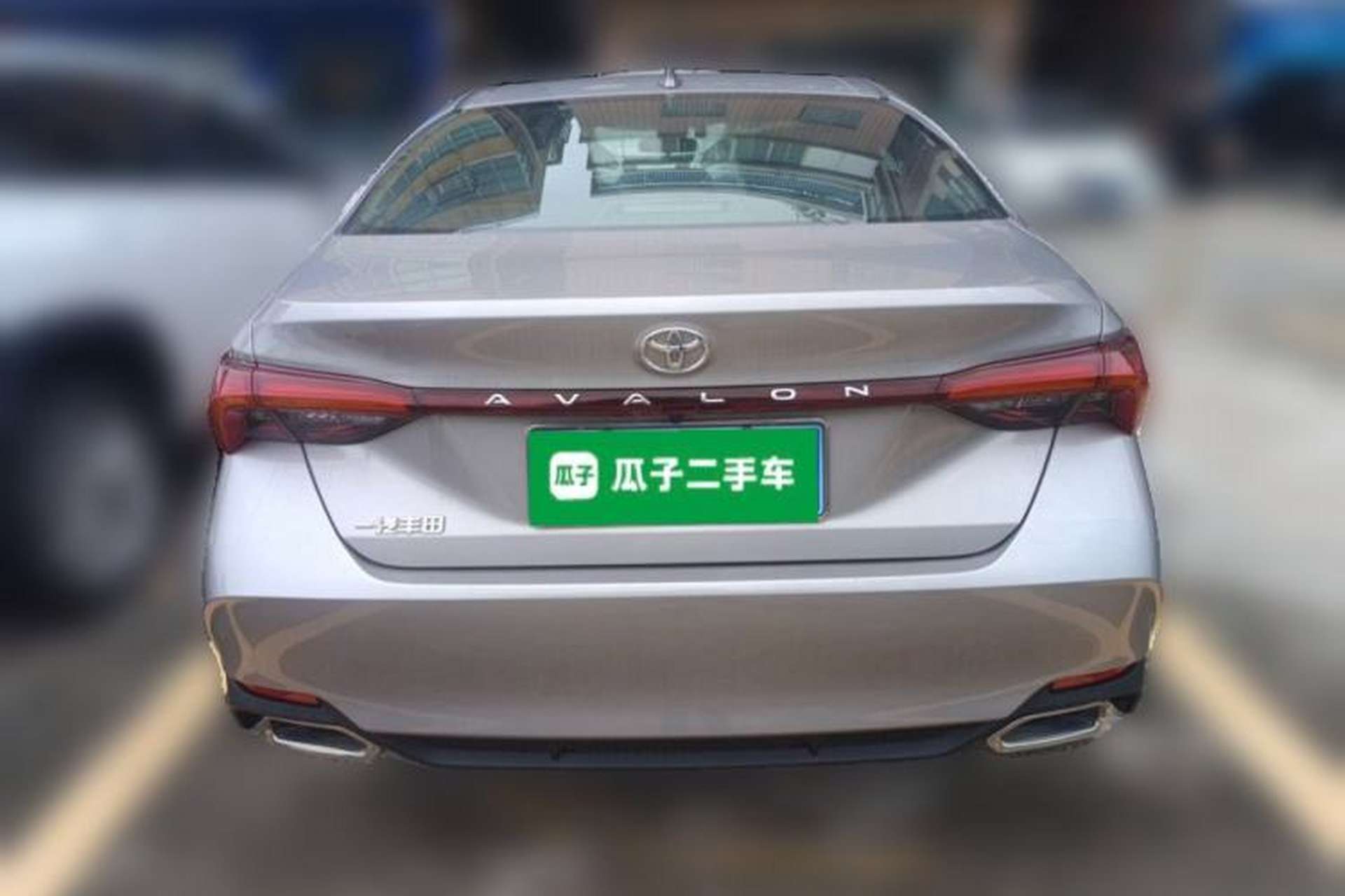 Used Toyota Avalon 2022 2.0L Luxury Edition Rear