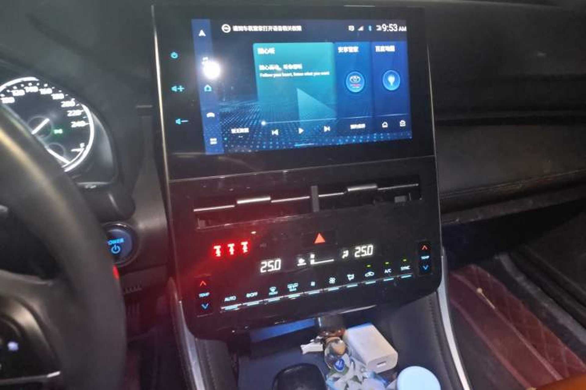 Used Toyota Avalon 2022 Dual-Engine 2.5L Luxury Edition Audio And AC Panel