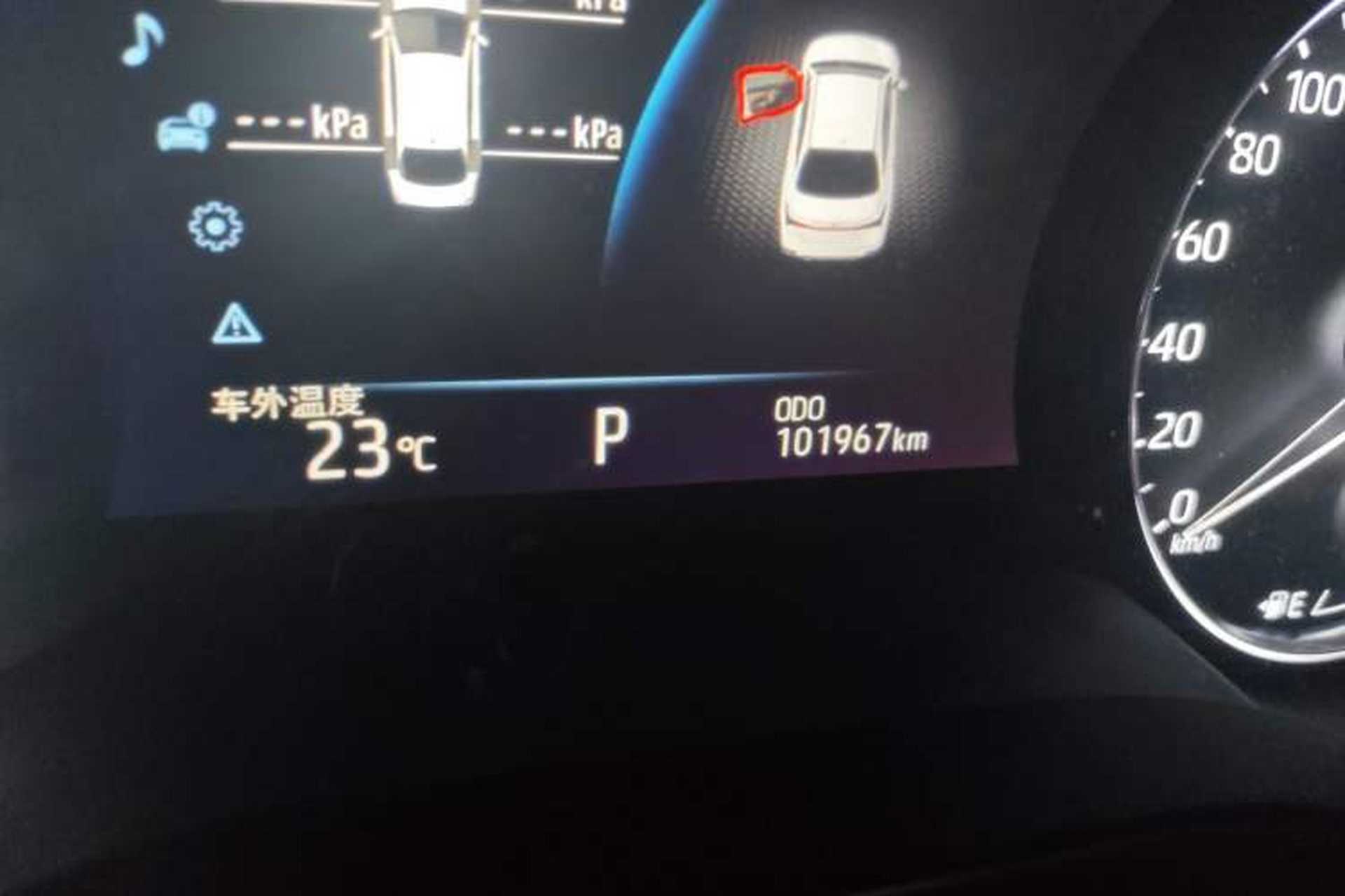 Used Toyota Avalon 2022 Dual-Engine 2.5L Luxury Edition Odometer Close Up