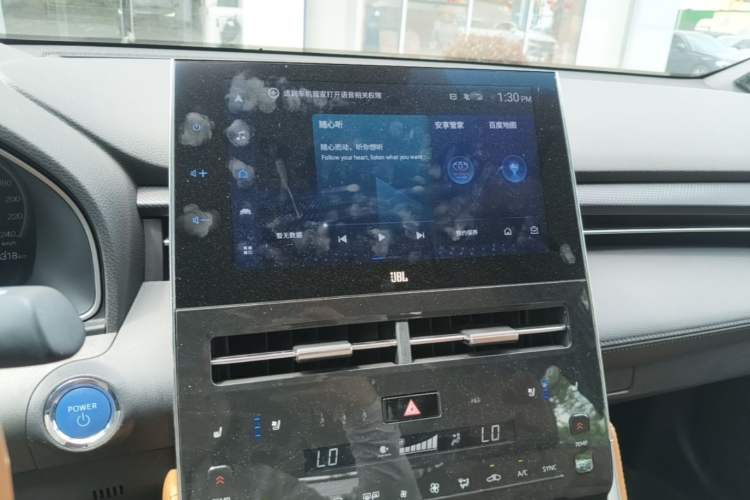 Used Toyota Avalon 2022 Dual-Engine 2.5L Limited Flagship Edition Audio And AC Panel
