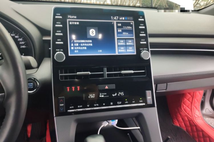 Used Toyota Avalon 2022 2.0L Luxury Edition Audio And AC Panel