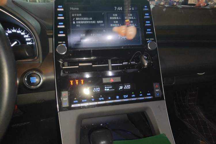 Used Toyota Avalon 2022 2.5L Luxury Edition Audio And AC Panel