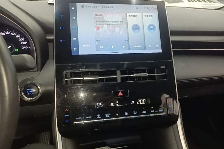 Used Toyota Avalon 2022 2.5L Luxury Edition Audio And AC Panel