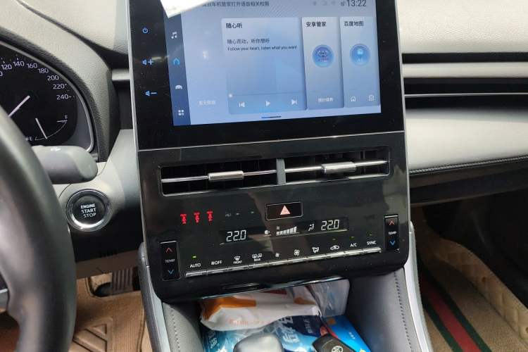 Used Toyota Avalon 2022 2.0L Luxury Edition Audio And AC Panel