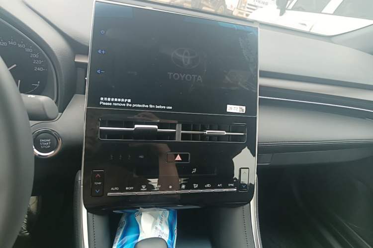 Used Toyota Avalon 2022 2.0L Luxury Edition Audio And AC Panel
