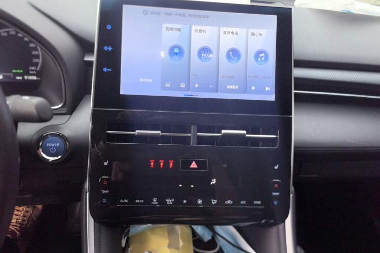 Used Toyota Avalon 2022 Dual-Engine 2.5L XLE Premium Edition Audio And AC Panel