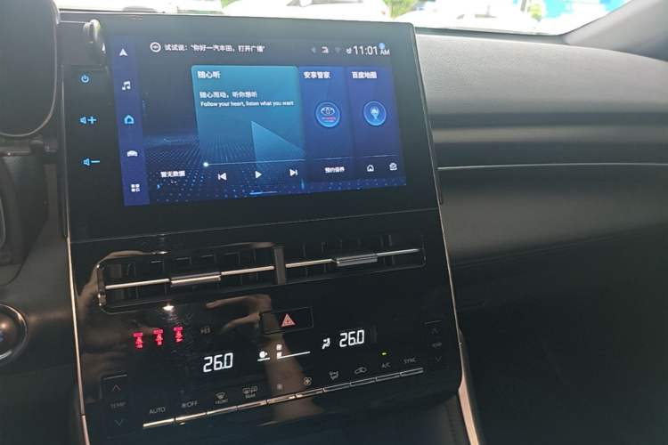 Used Toyota Avalon 2022 2.0L Luxury Edition Audio And AC Panel