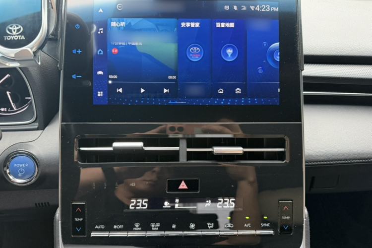 Used Toyota Avalon 2022 Dual-Engine 2.5L Luxury Edition Audio And AC Panel