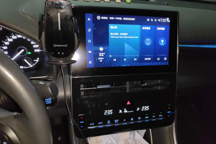 Used Toyota Avalon 2022 2.0L Luxury Edition Audio And AC Panel